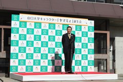 2013.11.12 ヤマミィ誕生日スペシャル